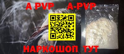 МДМА Новозыбков