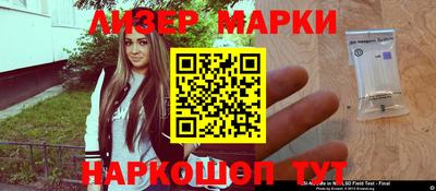 таблы Нарткала