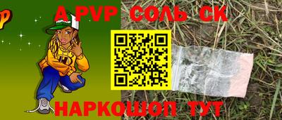 ECSTASY Наро-Фоминск