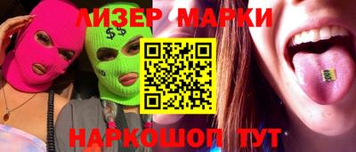 гидропоника Нальчик