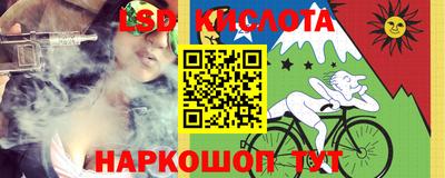 альфа пвп VHQ Новодвинск