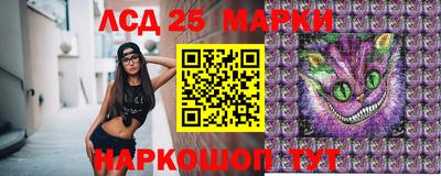 альфа пвп VHQ Новодвинск