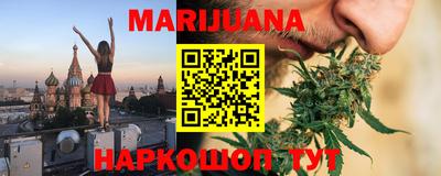МДМА Новозыбков