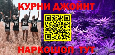 альфа пвп VHQ Новодвинск