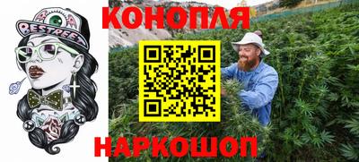 МДМА Новозыбков
