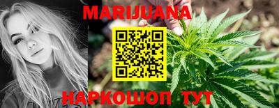 МДМА Новозыбков