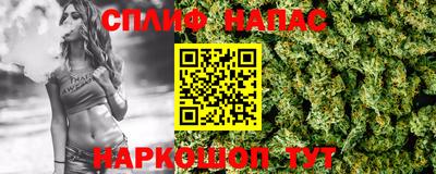 альфа пвп VHQ Новодвинск