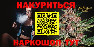 альфа пвп VHQ Новодвинск