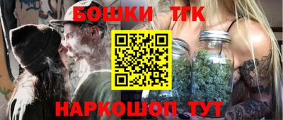 винт Новокубанск