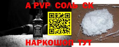гидропоника Нальчик