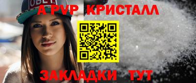 ECSTASY Наро-Фоминск