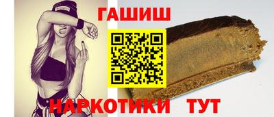 винт Новокубанск