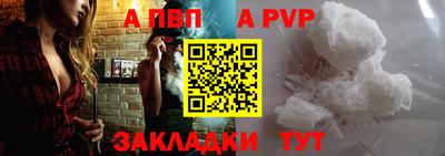 ECSTASY Наро-Фоминск