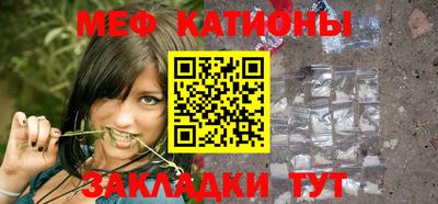 винт Новокубанск